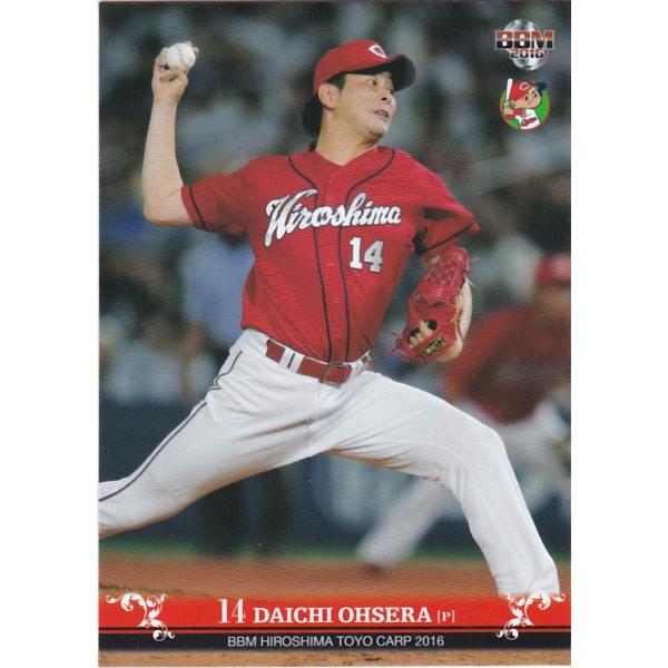 BBM 2016 広島東洋カープ 大瀬良大地 C04 レギュラー