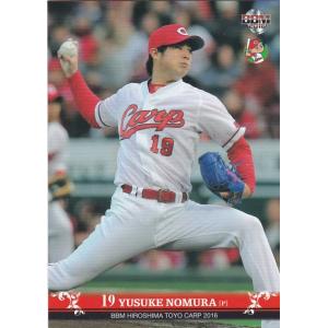 14BBM 中日ドラゴンズ D42 田中大輔 : スポーツカードミント博多駅前店