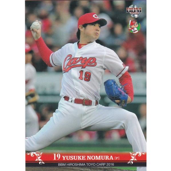 BBM 2016 広島東洋カープ 野村祐輔 C08 レギュラー