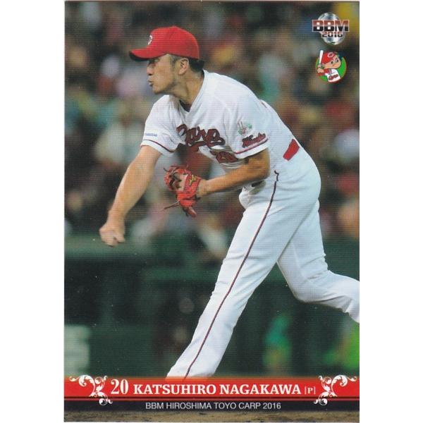 BBM 2016 広島東洋カープ 永川勝浩 C09 レギュラー