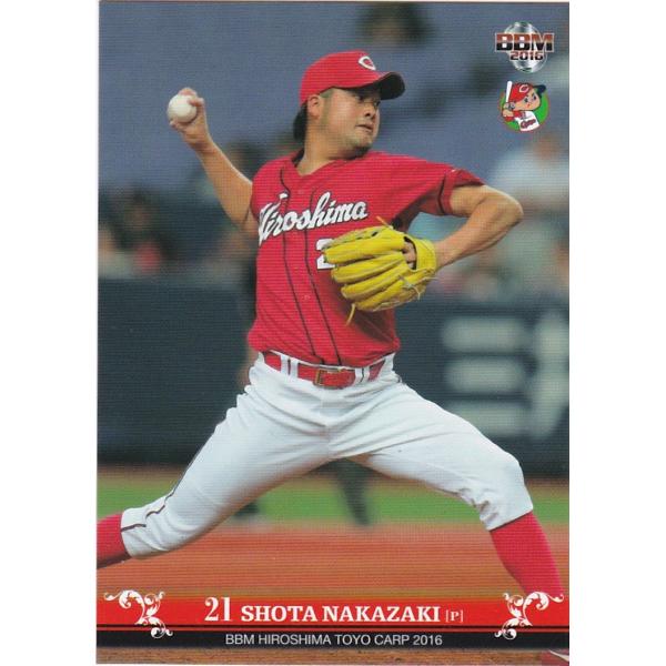 BBM 2016 広島東洋カープ 中崎翔太 C10 レギュラー