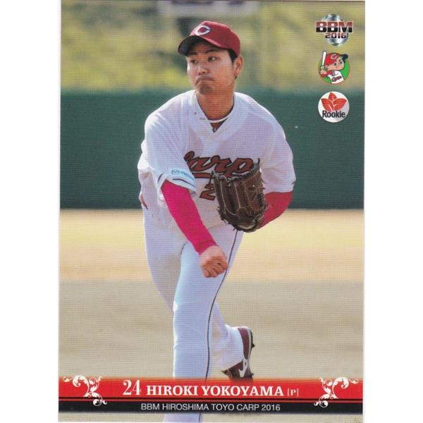 BBM 2016 広島東洋カープ 横山弘樹 C13 レギュラー