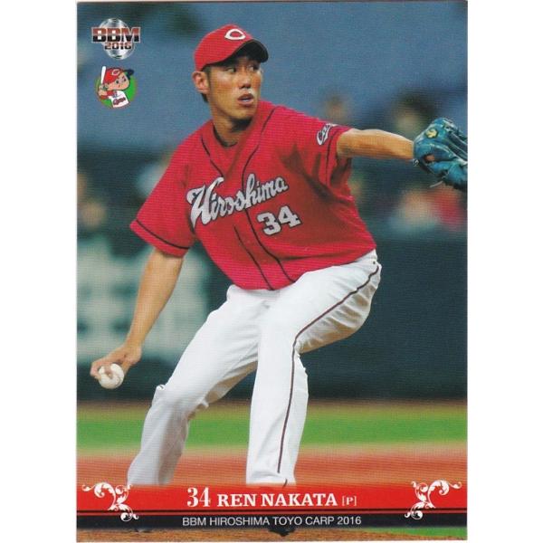 BBM 2016 広島東洋カープ 中田廉 C16 レギュラー