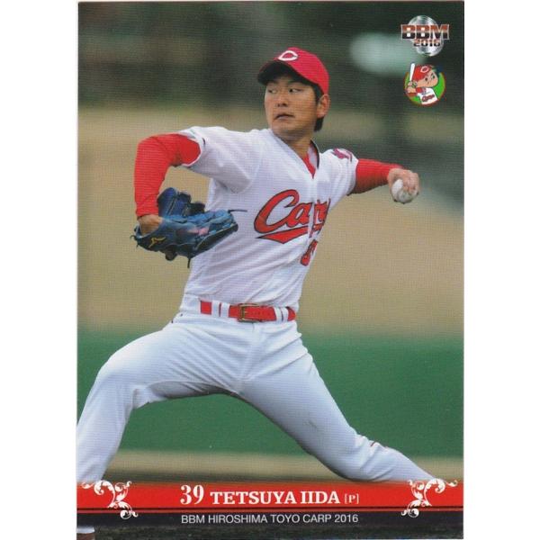 BBM 2016 広島東洋カープ 飯田哲矢 C18 レギュラー