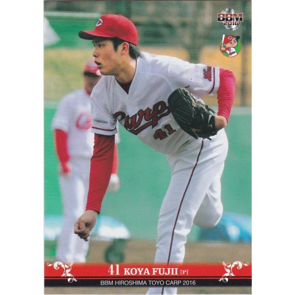 BBM 2016 広島東洋カープ 藤井皓哉 C19 レギュラー