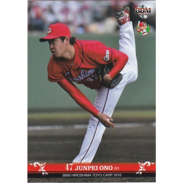 BBM 2016 広島東洋カープ 小野淳平 C22 レギュラー