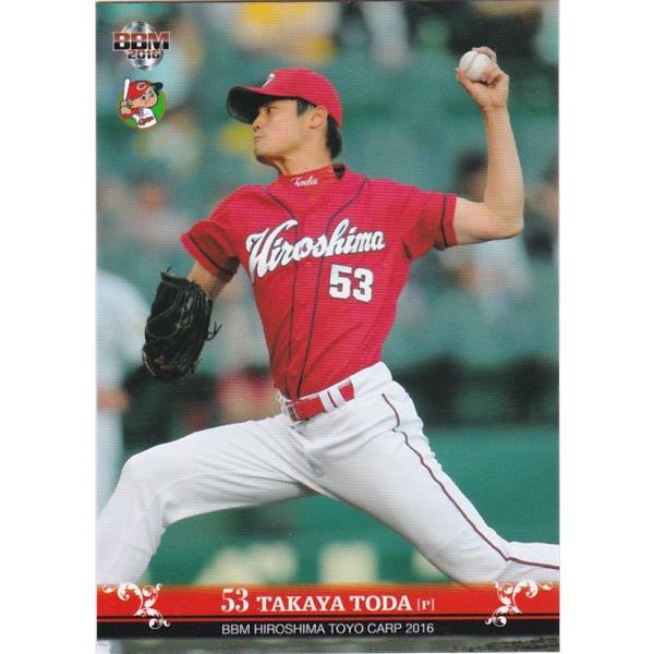 BBM 2016 広島東洋カープ 戸田隆矢 C24 レギュラー