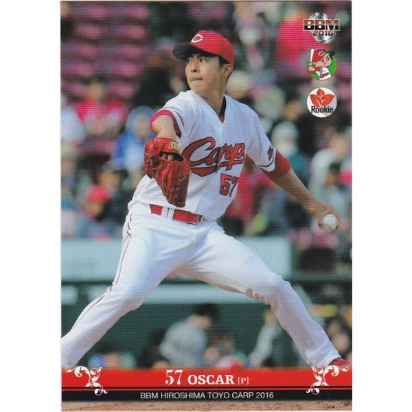 BBM 2016 広島東洋カープ オスカル C26 レギュラー