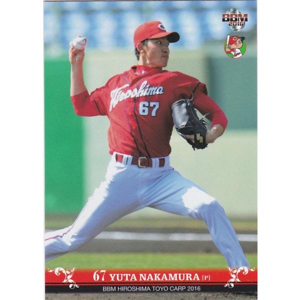 BBM 2016 広島東洋カープ 中村裕太 C31 レギュラー