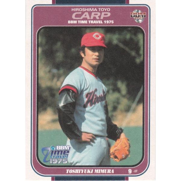 BBM 2016 タイムトラベル1975 三村敏之 52 レギュラー