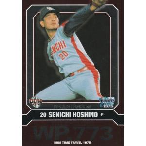 BBM 2016 タイムトラベル1975 星野仙一 CT7 セ・リーグのタイトルホルダー