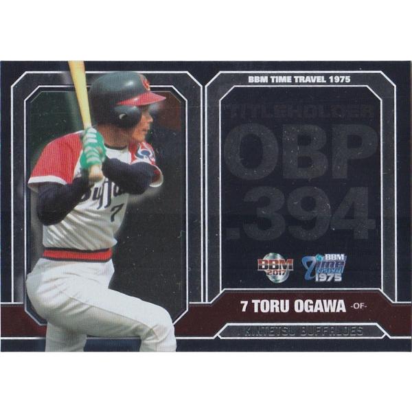 BBM 2016 タイムトラベル1975 小川亨 PT6 パ・リーグのタイトルホルダー