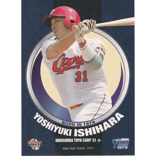 BBM 2018 タイムトラベル1979 石原慶幸 92 BORN IN 1979