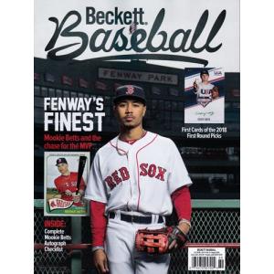 BECKETT BASEBALL ISSUE #149(2018年8月号) ベケット｜clearfile