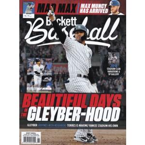 BECKETT BASEBALL ISSUE #150(2018年9月号) ベケット｜clearfile