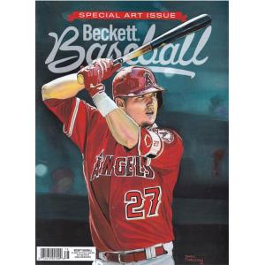 BECKETT BASEBALL ISSUE #159(2019年6月号) ベケット｜clearfile