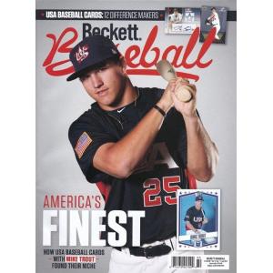 BECKETT BASEBALL ISSUE #160(2019年7月号) ベケット｜clearfile