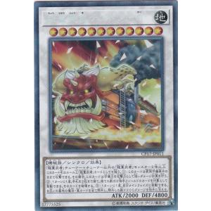 カードファイト!! ヴァンガード ブラスター・ブレード（先導アイチ