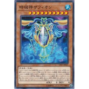 デュエルマスターズ　芸魔王将カクメイジン　金トレジャー　2枚セット lead-netstore_25rp2212506tt096