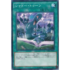 36.灰原哀/縦向き】劇場版 名探偵コナン ハロウィンの花嫁 ぱしゃこれ
