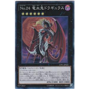 コナミデジタルエンタテインメント 白銀の城のラビュリンス