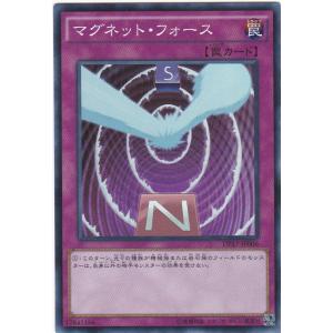 遊戯王オフィシャルカードゲーム デュエルモンスターズ 遊戯王カード