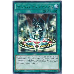 未開封　12BOX クウォーターセンチュリーリミテッドボックス　遊戯王 11月中旬発売 新品未開封 遊戯王 デュエルモンスターズ QUARTER