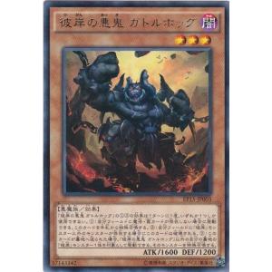 遊戯王彼岸 51le4FqeFGL._AC_UF350,