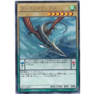 遊戯王 彼岸 51le4FqeFGL._AC_UF350,