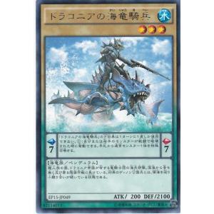 遊戯王 EP15-JP016 善悪の彼岸 レア : トレカショップ CLEAR FILE