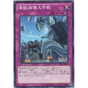 メッソン サルノリ ヒバニー ピカチュウ 海外公式 プレイマット メッソン サルノリ ヒバニー ピカチュウ 海外公式 プレイマット