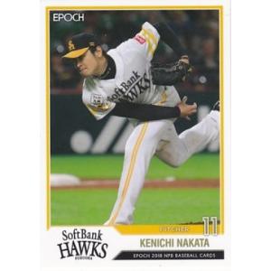BBM 2017 INFINITY 桜井”マッハ”速人 061 レギュラー : トレカショップ
