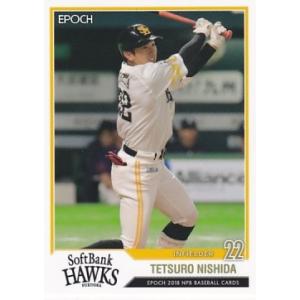 71 【長野久義/日本大学】BBM 2011 東都大学野球連盟80周年記念カード