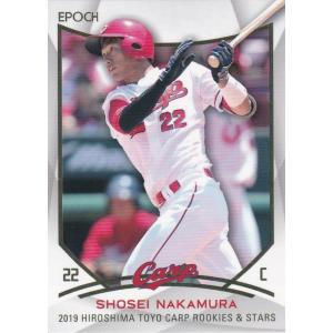 150 【清宮幸太郎/北海道日本ハムファイターズ】エポック 2025 NPBプロ