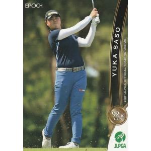 EPOCH 2021 女子ゴルフ 浅井咲希 33 レギュラーカード : トレカ