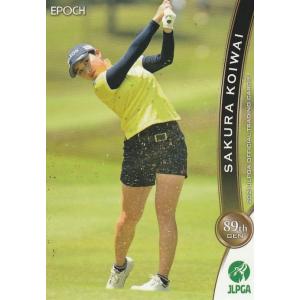 55 【西村優菜】エポック 2024 日本女子プロゴルフ協会オフィシャル