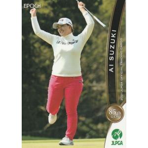 臼井麗香選手　EPOCH 2021 ホロ 30枚限定直筆サインカード 臼井麗香選手 EPOCH 2021 ホロ 30枚限定直筆サインカード 臼井麗香選手