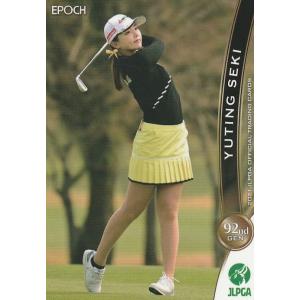 11 【稲見萌寧】エポック 2024 日本女子プロゴルフ協会オフィシャル