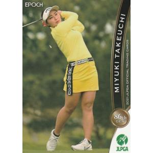 EPOCH ONE 稲見萌寧/JLPGA 女子プロゴルフ 10枚限定サインカード 11 【稲見萌寧】エポック 2024 日本女子プロゴルフ協会オフィシャル