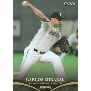 074 山田久志 (阪急ブレーブス)】BBM ヒスコレ2015 思い出の