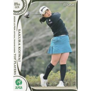 BBM 2017 2nd 稲村亜美(シークレット) FP05 始球式カード