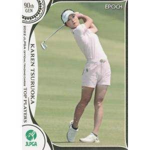 30 【原英莉花】エポック 2023 日本女子プロゴルフ協会オフィシャル