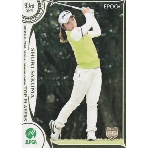 カードファイト!! ヴァンガード ゲベとその飼い主 RRR DZ-SS04