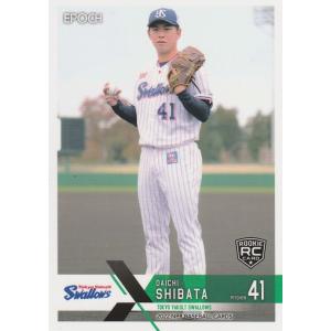 096 真弓明信 (阪神タイガース)】BBM ベースボールカードCLASSIC2015