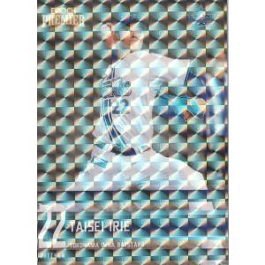 EPOCH 2023 横浜DeNAベイスターズ PE 山崎康晃 MP-04 METAL POWER