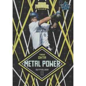 EPOCH 2023 横浜DeNAベイスターズ PE 佐野恵太 /10 MP-17 METAL POWER