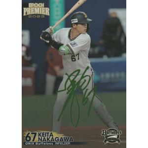 オリックスバファローズ　Bs夏の陣2019直筆サイン入りフォトフレーム　福田周平 24BBM オリックス・バファローズ 福田周平 スーヘー 写真違い