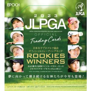 EPOCH 2023 JLPGA 日本女子プロゴルフ協会 オフィシャルカード ROOKIES & WINNERS 1ボックスの商品画像