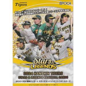 ミントモール / MINT 池袋店 / 2021 BBM 阪神タイガース 西純矢
