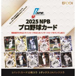 Z-DRAGON】 77400 エコストレッチ長袖ジャンパー[2025年春夏
